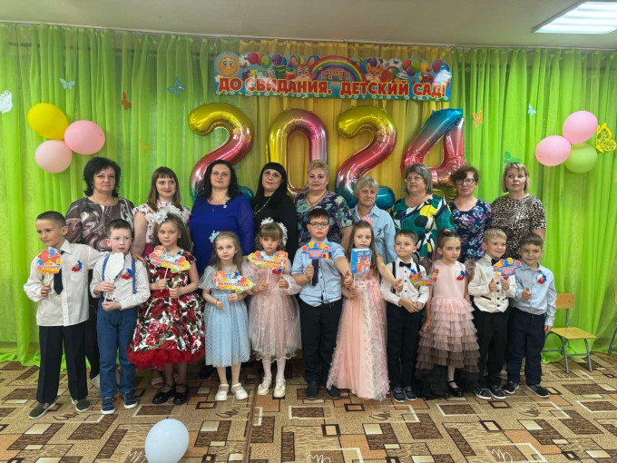 Выпускной БАЛ! Выпускной БАЛ!.